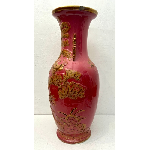 12 - A large 19th century English porcelain hall vase in the chinoiserie taste - baluster form, with ever... 