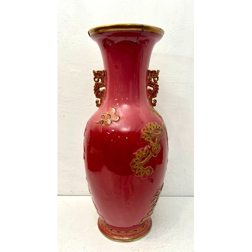 12 - A large 19th century English porcelain hall vase in the chinoiserie taste - baluster form, with ever... 