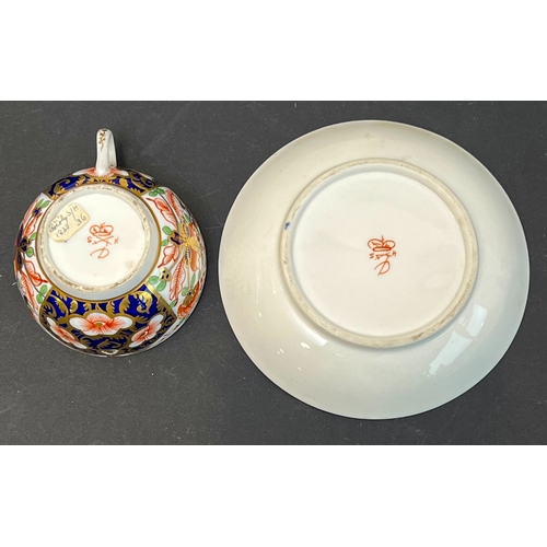 20 - Ten 19th century English porcelain tea cups and coffee cans in the Imari palette - each with its mat... 