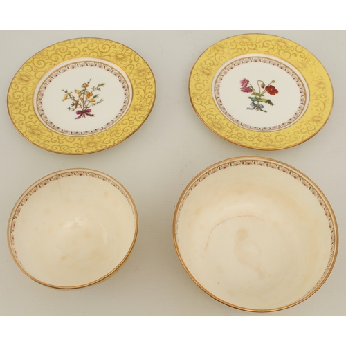 46 - A late 19th century Minton porcelain part tea and coffee service - with printed factory marks (some ... 