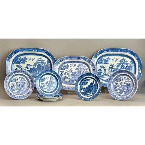 Lot 7         