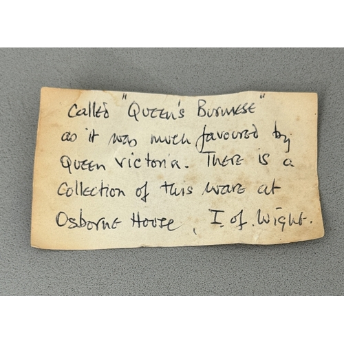 A late 19th century Queen's Burmese satin glass, probably by Thomas ...
