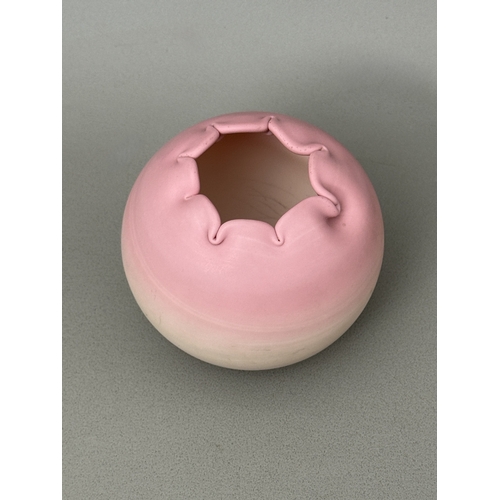 A late 19th century Queen's Burmese satin glass, probably by Thomas ...