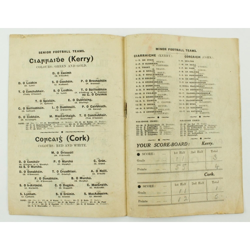 595 - G.A.A.: [Football, Munster Championship 1947 & 1948] Official Match Programmes for:(a) 1947 Foot... 