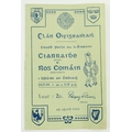 Kerry V. Roscommon, 1944G.A.A.: Football, 1944, Clár Oifigeamhail, Craobh Peile na hEireann, Kerry V... 