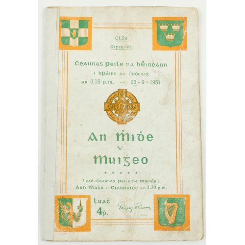 621 - Meath V. Mayo, 1951G.A.A.: Football, 1951,  Clár Oifigiíil, Ceannais Peile na hEireann, Croke Park, ... 