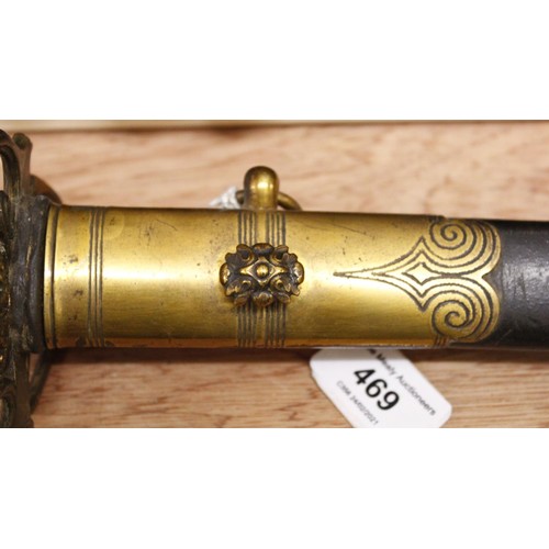 469 - An attractive 19th Century Military issue Sword, by Wilkinson of Pall Mall London, with monogrammed ... 