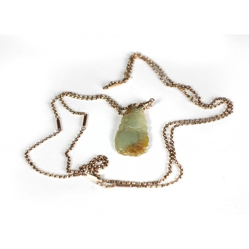 156 - A quality carved green jade Pendant, modelled as pomegranates, with a 9ct gold link chain, approx. 5... 