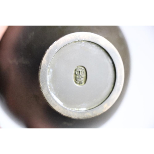 192 - An early 20th Century Japanese bronze tubular Vase, with elongated narrow stem, embossed with fish a... 