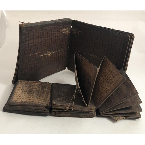 392 - A large 17th Century Coptic Manuscript, consisting of 20, 4to leaves (40pp) in concertina form, and ... 