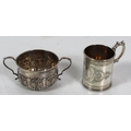 An engraved Victorian silver Christening Mug, with engraved O'Brien family crest and initials, Sheff... 