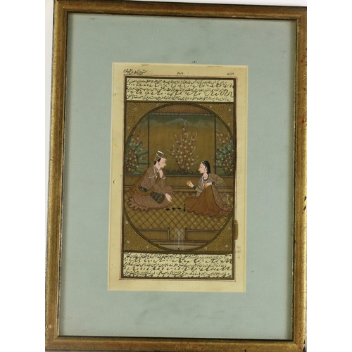 91 - An attractive 19th Century Indian (Kashmir Region) hand painted and printed Single Page, depicting a... 