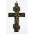 A late 19th Century / early 20th Century Russian bronze Crucifix, approx. 17cms (7