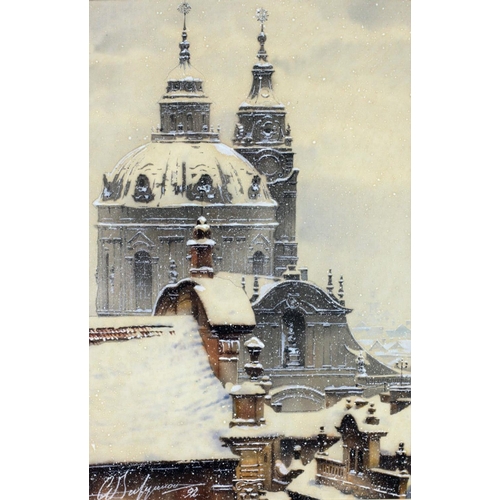 801 - Aleksei Safjanov, Russian School, 1992  Watercolours: 