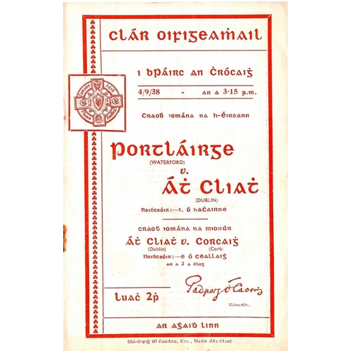 603 - Waterford Vs. Dublin, 1938G.A.A.: Hurling, 1938, Craobh Iomana na hEireann, Portlairge V. Ath Cliath... 