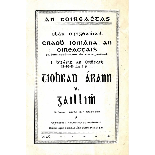 605 - Tippeary V. Galway, 1945G.A.A., Hurling, 1945, Craobh Iomana an Oireachtas, i bPairc an Chrocaigh, T... 