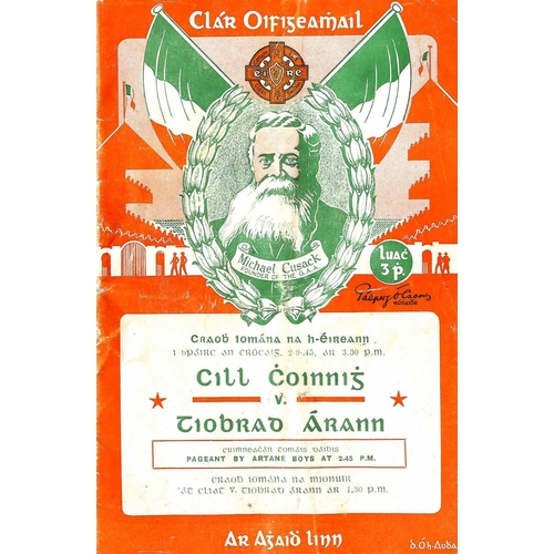 606 - Kilkenny V. Tipperary, 1945G.A.A.: Hurling 1945, Clar Oifigeamhail, Craobh Iomana na hEireann i bPai... 