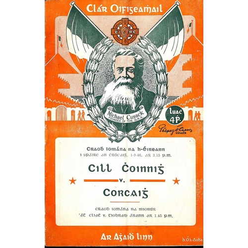 607 - Kilkenny V. Cork, 1946G.A.A., Hurling, 1946, Craobh Iomana na hEireann, Cill Choinnigh V. Corcaigh, ... 