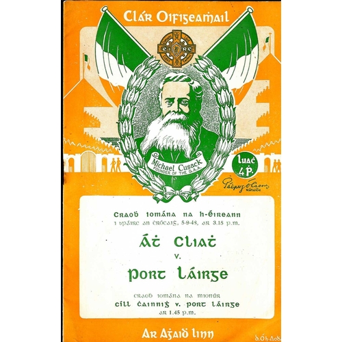 609 - Dublin V. Waterford, 1948G.A.A.: Hurling 1948, Craobh Iomana na hEireann i bPairc and Chrocaigh 5.9.... 