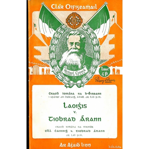 610 - Laois V. Tipperary, 1949G.A.A.: Hurling 1949, Clar Oifigeamhail, Croabh Iomana na hEireann i bPairc ... 