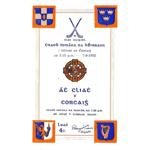 613 - Dublin V. Cork, 1952G.A.A.: Hurling 1952, Croabh Iomana na hEireann i bPairc an Chrocaigh, 7.9.1952,... 