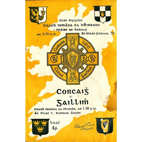 614 - Cork V. Galway, 1953G.A.A.:  Hurling 1953, Craobh Iomana na hEireann i bPairc an Chrocaigh, 6.9.53, ... 