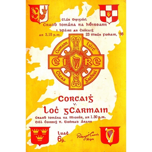 617 - Cork V. Wexford, 1956G.A.A.: Hurling, 1956, Craobh Iomana na hEireann, Cork V. Wexford, i bPairc an ... 