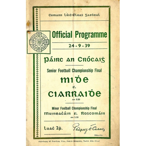 622 - Meath V. Kerry, 1939G.A.A., Football, 1939, Craobh Peile na hEireann, Midhe V Ciarraidhe, Croke Park... 