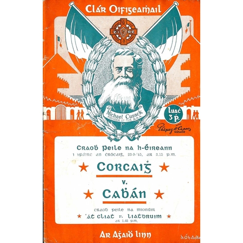 624 - Cork V. Cavan, 1945G.A.A. Football, 1945, Craobh Peile na hEireann, Corraigh V. Cabhain, Croke Park,... 