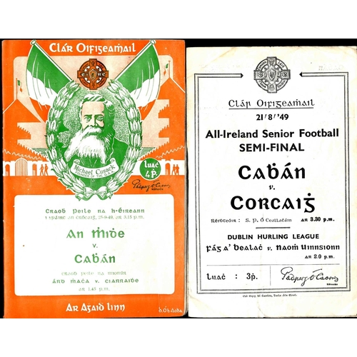 628 - Meath V. Cavan, 1949G.A.A.: Football, Craobh Peile na hEireann i blanc an Chrocaigh, 25.9.49, Meath ... 