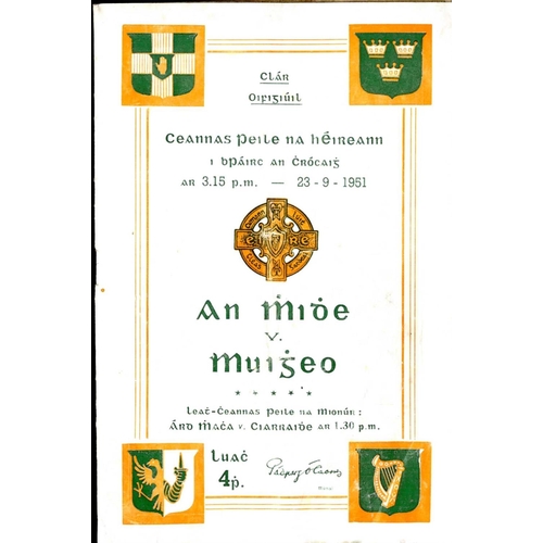 630 - Meath V. Mayo, 1951G.A.A.: Football, 1951, Craobh Peile na hEireann i bPairc an Chrocaigh, 23.9.1951... 