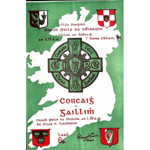 634 - Cork V. Galway, 1956G.A.A.: Fotball, 1956, Craobh Peile na hEireann i bPairc an Chrocaigh, Cork V. G... 