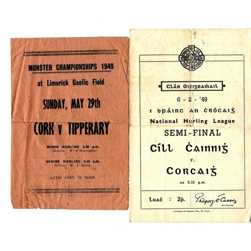 636 - G.A.A.: Hurling 1940's, to include Munster Championship - Cork V. Tipperary 29.5.1949 at Limerick Ga... 