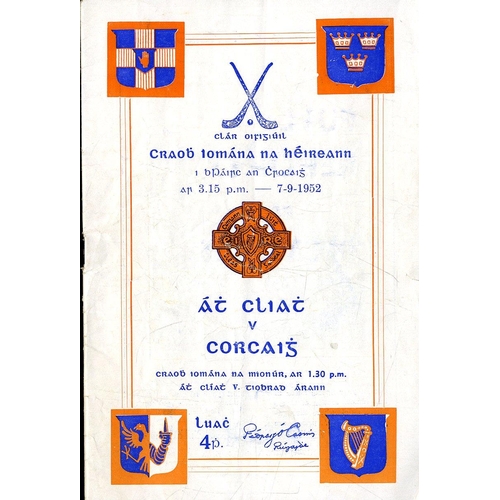 715 - 1952 All-Ireland Hurling FinalDublin v. CorkG.A.A.: Hurling 1952, All-Ireland Hurling Final, Program... 