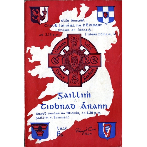 716 - 1958 All-Ireland Hurling FinalG.A.A.: Hurling 1958, Craobh Iomana na hEireann, Programme, Galway V. ... 