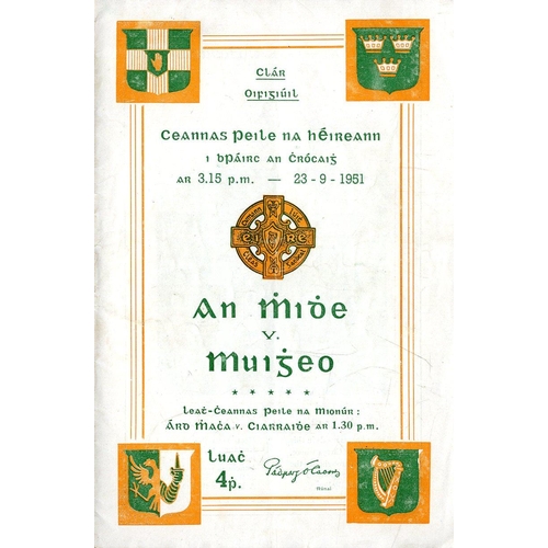 717 - Meath V. Mayo, 1951G.A.A.: Football 1951, Programme, Clar Oifigiuil Ceannas Peile na hEireann i bPai... 