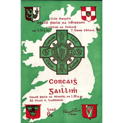 721 - 1956 All-Ireland Football FinalCork v. GalwayG.A.A.: Football 1956, All-Ireland Football Final, Prog... 