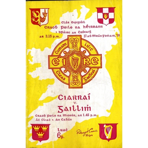 722 - Kerry V. Galway, 1959G.A.A., Football, 1959, Programme, Clar Oifigiuil Craobh Peile na hEireann i bP... 