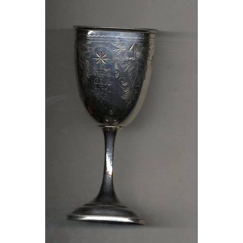 729 - Co. Meath G.A.A. 1887Sporting Cup: G.A.A. Co. Meath 1887. A rare and unusual Chalice type Cup, with ... 