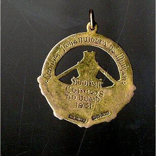 737 - 1931 Cork Munster Championship MedalMedal: G.A.A. 1931. An attractive 9ct gold circular Medal with p... 