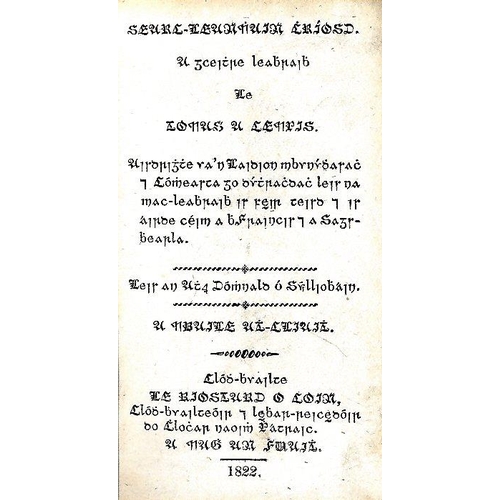 88 - In Gaelic Script: A'Kempis (Thos.) Searc-Learnmhain Chriosd, Trans. to Irish by Fr. Donald O'Sulliva... 