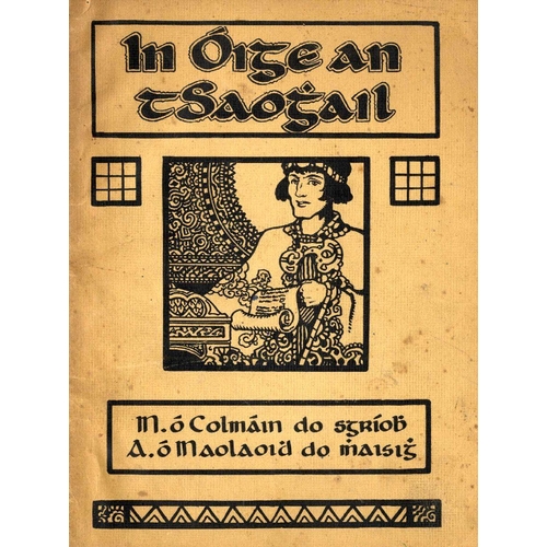 1136 - Rare Illustrated Children's Books in IrishO'Colmain (M.) In Oige an tSaoghail, Sean-sgealta Gaodhlac... 