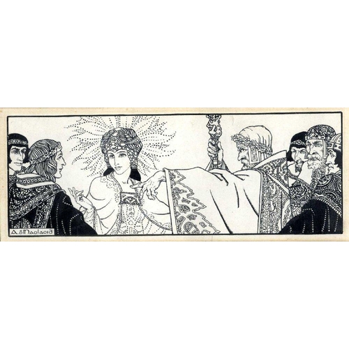 1147 - Austin O'Maolaoidh (Molloy)Pen and Ink Drawing: A very attractive pen and ink drawing, Scene from Ir... 