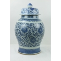 A massive late 18th Century /early 19th Century Chinese blue and white Jar and Cover, profusely deco... 