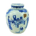 An 18th Century Chinese blue and white porcelain Jar and Cover, decorated with children at play, and... 