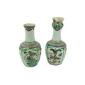 A pair of Chinese Famille Verte 