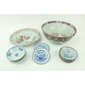 A Chinese blue and white porcelain Bowl, 5 1/4