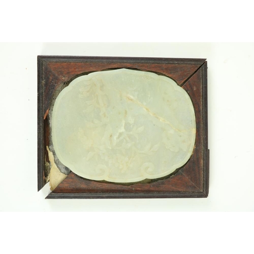 853 - A fine quality antique Chinese Travelling Mirror, with ornate shaped white jade inset decorated with... 