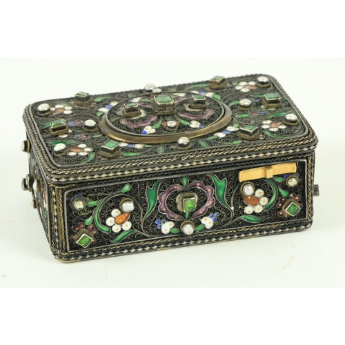 870 - A fine quality 19th Century Swiss silver cased rectangular singing bird Automaton Music Box, in the ... 