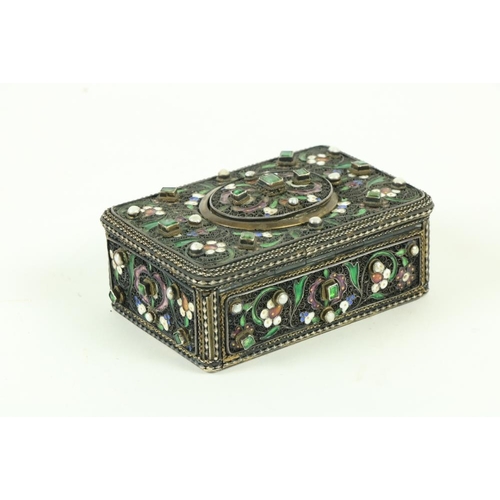 870 - A fine quality 19th Century Swiss silver cased rectangular singing bird Automaton Music Box, in the ... 